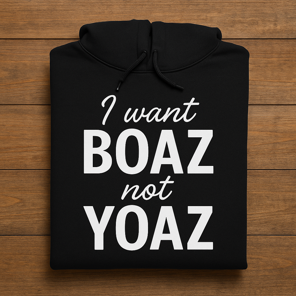 BOAZ Hoodie